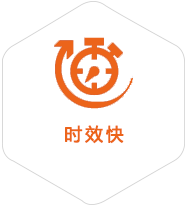 贵定到越南物流公司